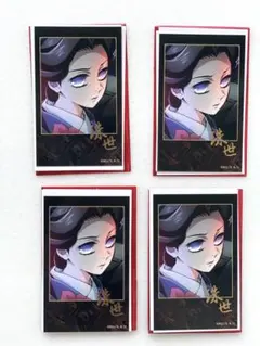 鬼滅の刃　ufotable 無限城　ティザービジュアル　チェキ風ブロマイド　珠世