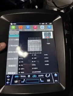 レクサス IS GSE20Android ナビ テスラナ ビ レクサス IS GSE20Android ナビ テスラナ ビ - メルカリ