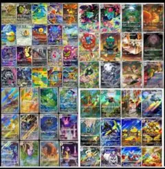 pokemon cards 151 SR AR まとめ売り リザードン ミュウ - メルカリ