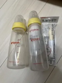 Pigeon スリムタイプ 哺乳瓶 2本セット＋乳首ブラシ1つ
