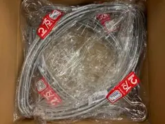 マワハンガー エコノミック ライト TWIST 40PT SL 40本 MAWAのサムネイル