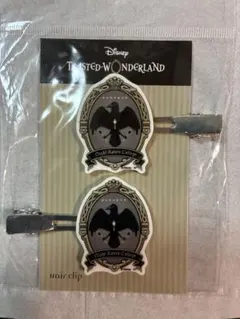 ツイステッドワンダーランド・ ヘアクリップ 2個セット