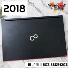 ノートパソコン ジャンク