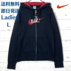 NIKE ナイキ ジップアップパーカー センターロゴ フロッキープリント 黒色
