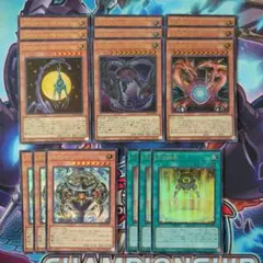 遊戯王　アルカナフォース　ウルトラレア、シークレットレア5種各3枚セットのサムネイル