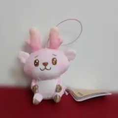 岩下の新生姜　イワシカちゃん　ぬいぐるみ　約11センチ