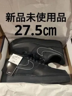 NIKE AIR FORCE 1 07 LV8 27.5cm