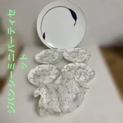 2025年最新】GIVENCHY 大皿の人気アイテム - メルカリ