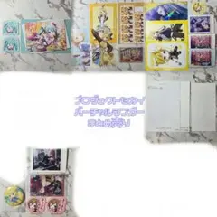 2026年最新】プロセカ まとめ売りの人気アイテム - メルカリ