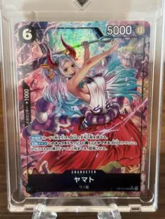 OP16-098 ヤマト SR パラレル
