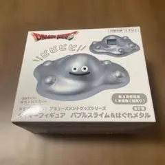 ドラゴンクエスト AM はぐれメタルがあらわれた！タイマーフィギュア
