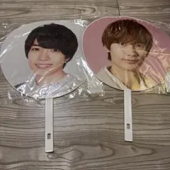 なにわ男子　西畑大吾　藤原丈一郎　うちわ