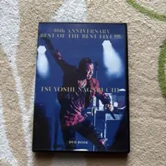 長渕剛　未開封品　DVD7枚セット 2025年最新】Yahoo!オークション -長渕剛liveの中古品・新品・未使用品一覧