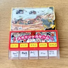 2026年最新】トミーポケットメイトの人気アイテム - メルカリ