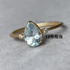 サフィレット ペアシェイプ ローズカット ステンレス スネーク 