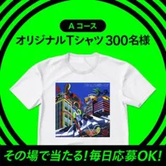 証明書付属 300枚限定 非売品 penthouse 大橋トリオ シャツ