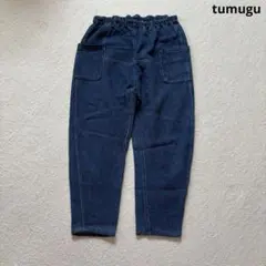 【美品】tumugu ツムグ デニムパンツ　ウエストゴム テーパードパン　青のサムネイル