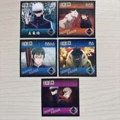 呪術廻戦 ステッカー シール 五条悟 伏黒恵 禪院真希 新品