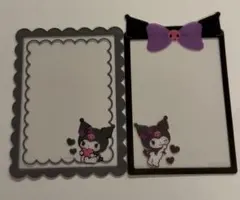 サンリオ クロミ シークレット硬質カードケース エンジョイアイドルシリーズ