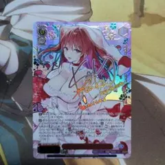 SP 青空の魔術師「倉科 明日香」(サイン入り) - メルカリ