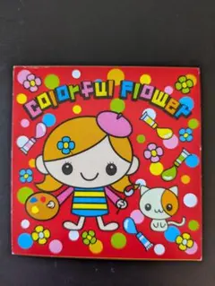 ダイソー★かわいいブロックメモ カラフルフラワー 3種類 平成レトロ