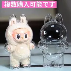 B ラブブ Labubu 立ち透明ケース 保護 クリア ぬいぐるみ 匿名0905