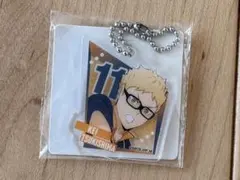 月島 蛍 アクリルキーホルダー