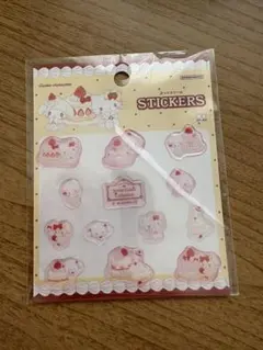 サンリオキャラクターズ ぷっくりシール