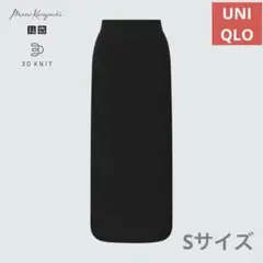 ユニクロ 3Dスフレヤーンリブサイドスリットスカートスムース　黒