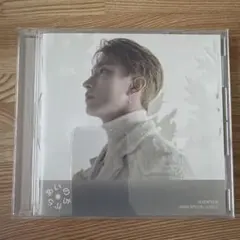 SEVENTEEN あいのちから JAPAN SPECIAL SINGLE