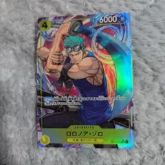 ロロノア ゾロ パラレル 神の島の冒険 OP15-113　パラレル