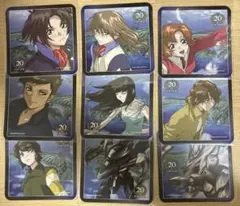 Item thumbnail for item c876c91a-2aed-4821-bc8a-ce5f8e2275c3