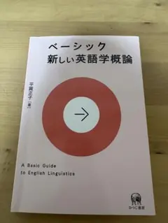 Item thumbnail for item d3b2c491-bf9c-4f63-8de6-d228030a32c6