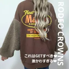 YU★様 リクエスト 2点 まとめ商品