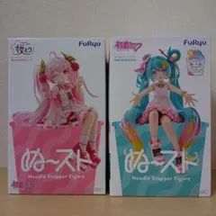 初音ミク　桜ミク ぬーストフィギュア 2体セット