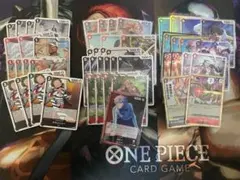赤黒コビー デッキパーツ
