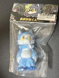 2026年最新】おおかみくん ソフビの人気アイテム - メルカリ