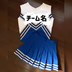 高校　チア　ユニフォーム　MARCH 最終値下げ！】高校チア ユニフォーム MARCH - メルカリ