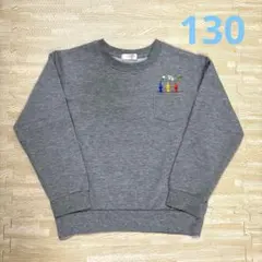 ピクミン　ポケット付　裏起毛　トレーナー　ライトグレー　130 ①