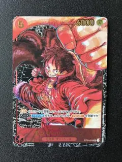 美品】ワンピースカード パラレル ☆SR ルフィ（尾田栄一郎氏描き