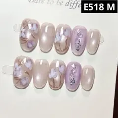 現品ネイルチップ　ショートオーバル　アートお花ミラーラメマグネット華やかちゅるん