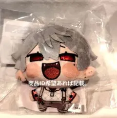 YUI様 リクエスト 2点 まとめ商品