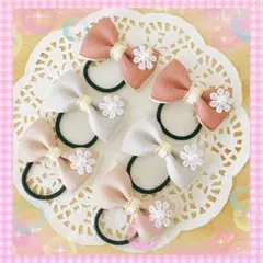 【451】ハンドメイド☆キッズヘアゴム☆くすみ系☆リボン☆3組6個セット