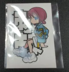 2025年最新】手島nari c105の人気アイテム - メルカリ