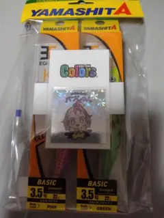 Item thumbnail for item 72f7dc2e-80a8-4b87-b538-b93457022d22