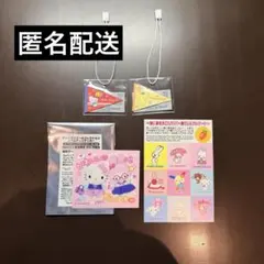 サンリオ　ノベルティ