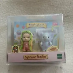 シルバニアファミリー⭐️レディブティックシリーズ⭐️着せかえBOOK