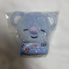 BT21 一番くじ KOYA ぬいぐるみ - メルカリ