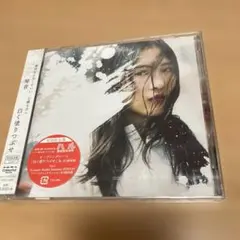 2025年最新】琴音の人気アイテム - メルカリ