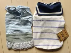 犬服 2着セット XS 青と白のストライプ
